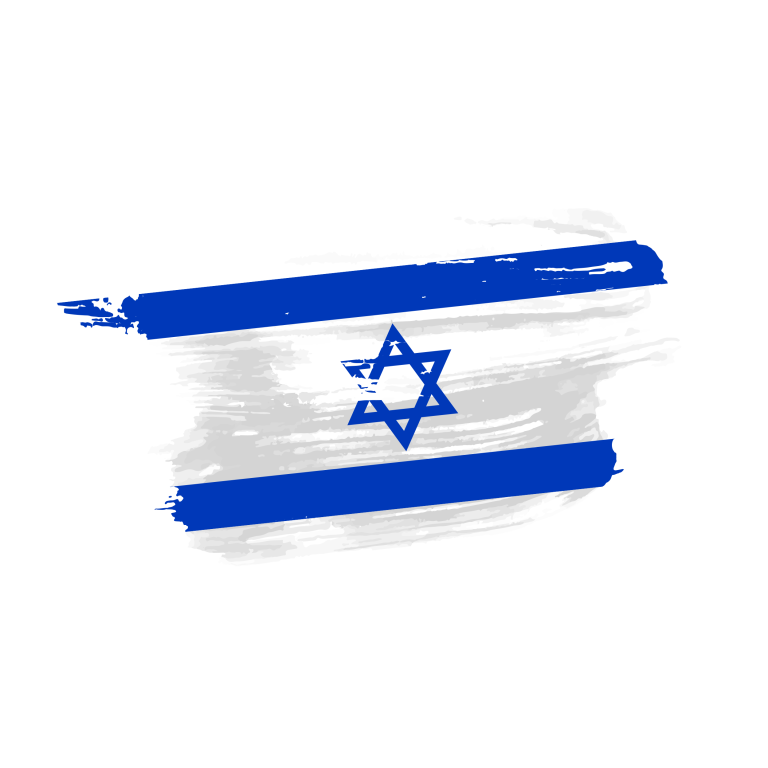 Israel flag png