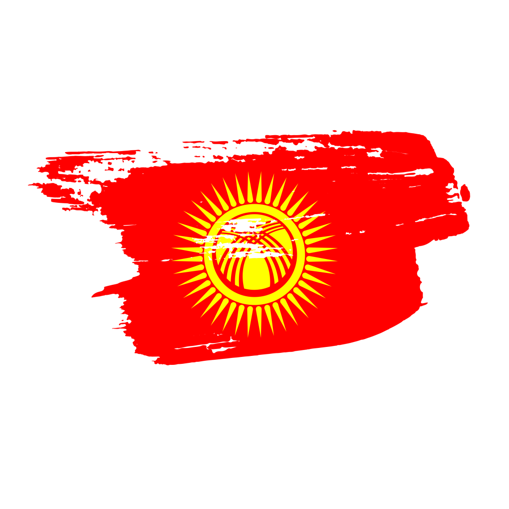 Kyrgyzstan flag png