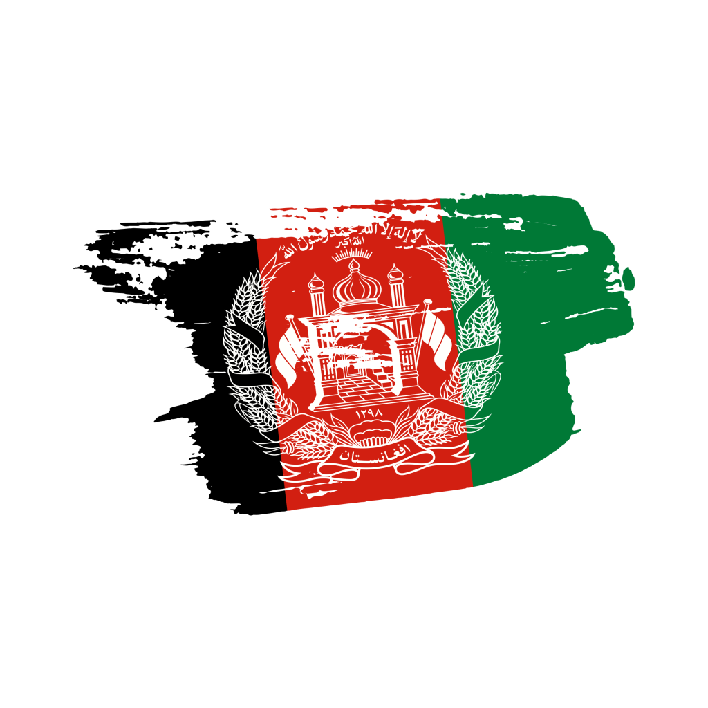 Afghanistan flag png