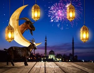 Eid Guests Enter Home with Smiles