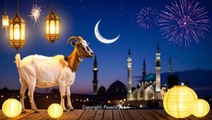 Sunrise Colors Cover Eid Celebration Site