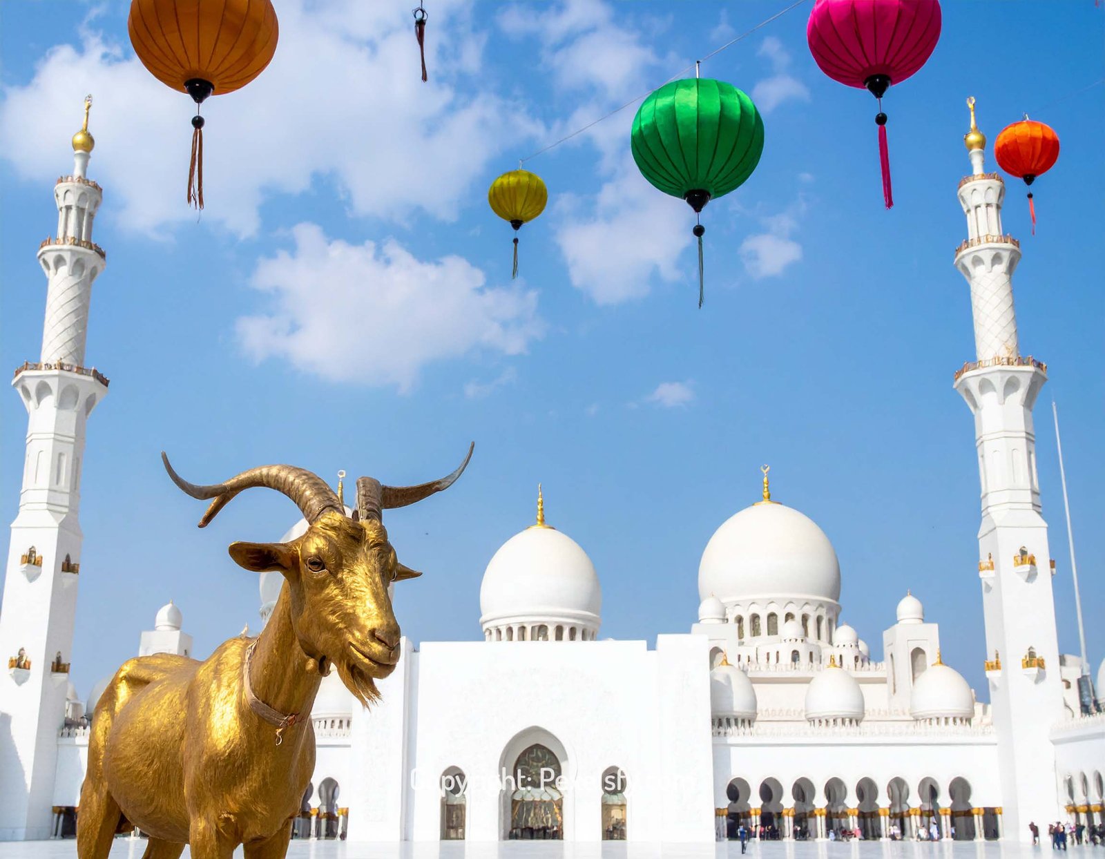 City Rooftops Decorated for Eid Night