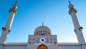 Joyful Parade on Eid al-Adha Morning