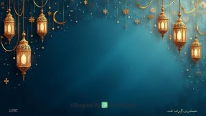 Milad Un Nabi Background 107