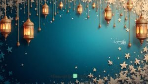 Milad Un Nabi Background 108