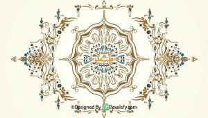Milad Un Nabi Background 12