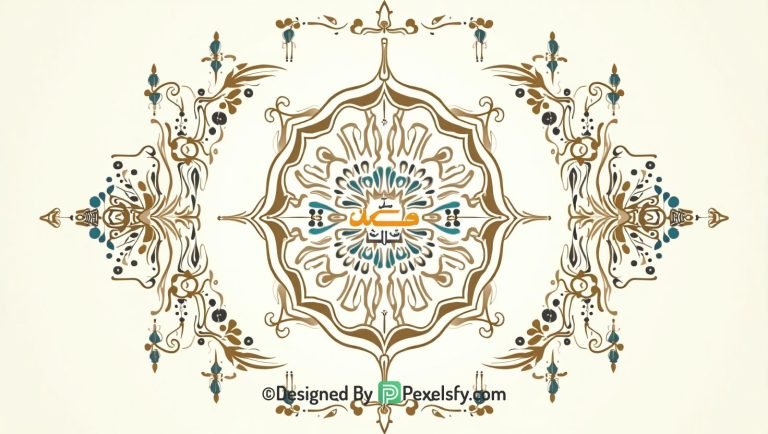 Milad Un Nabi Background 12