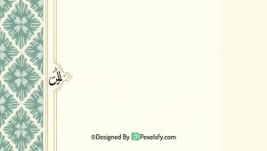 Milad Un Nabi Background 185