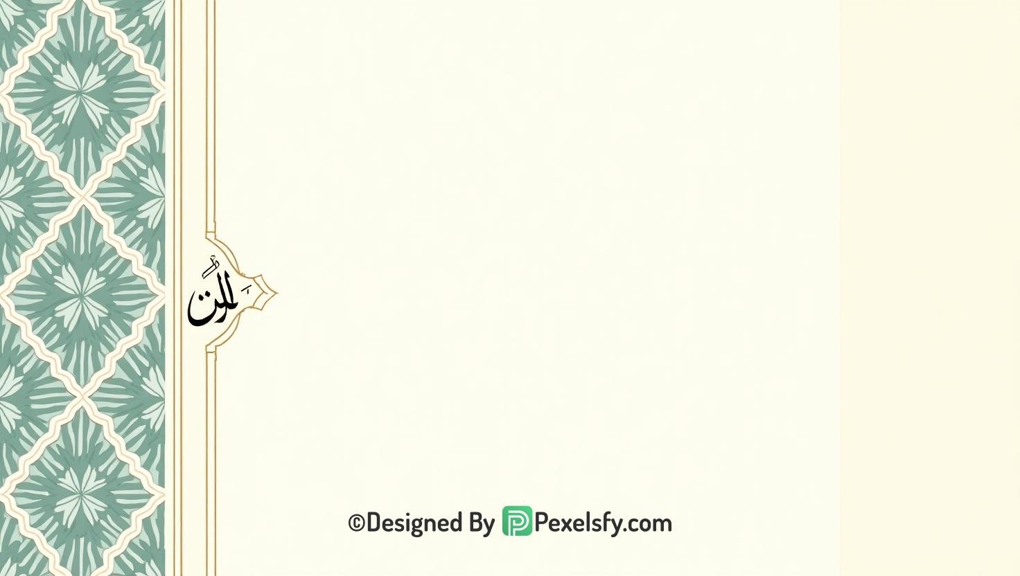 Milad Un Nabi Background 185
