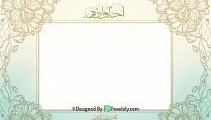 Milad Un Nabi Background 282