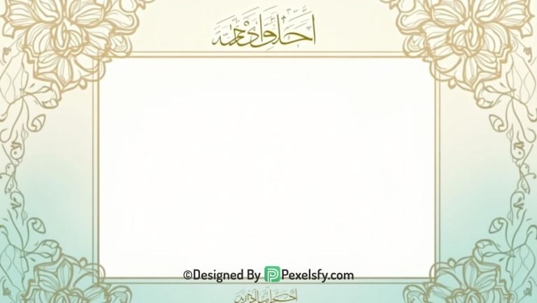 Milad Un Nabi Background 282