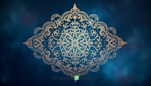 Milad Un Nabi Background 312