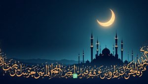 Milad Un Nabi Background 436