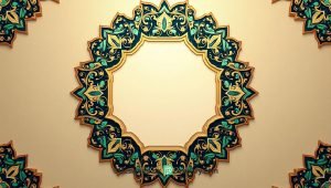 Milad Un Nabi Background 465