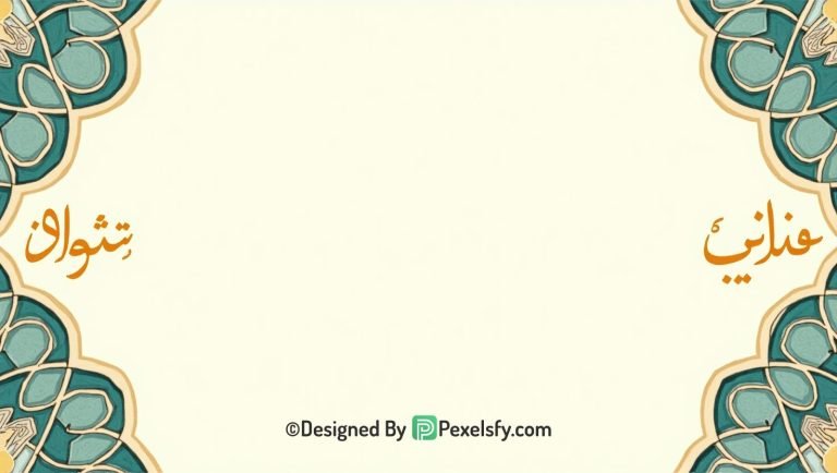 Milad Un Nabi Background 477