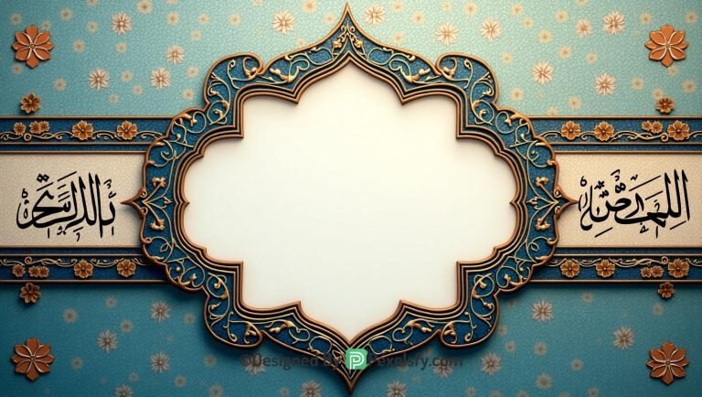 Milad Un Nabi Background 52