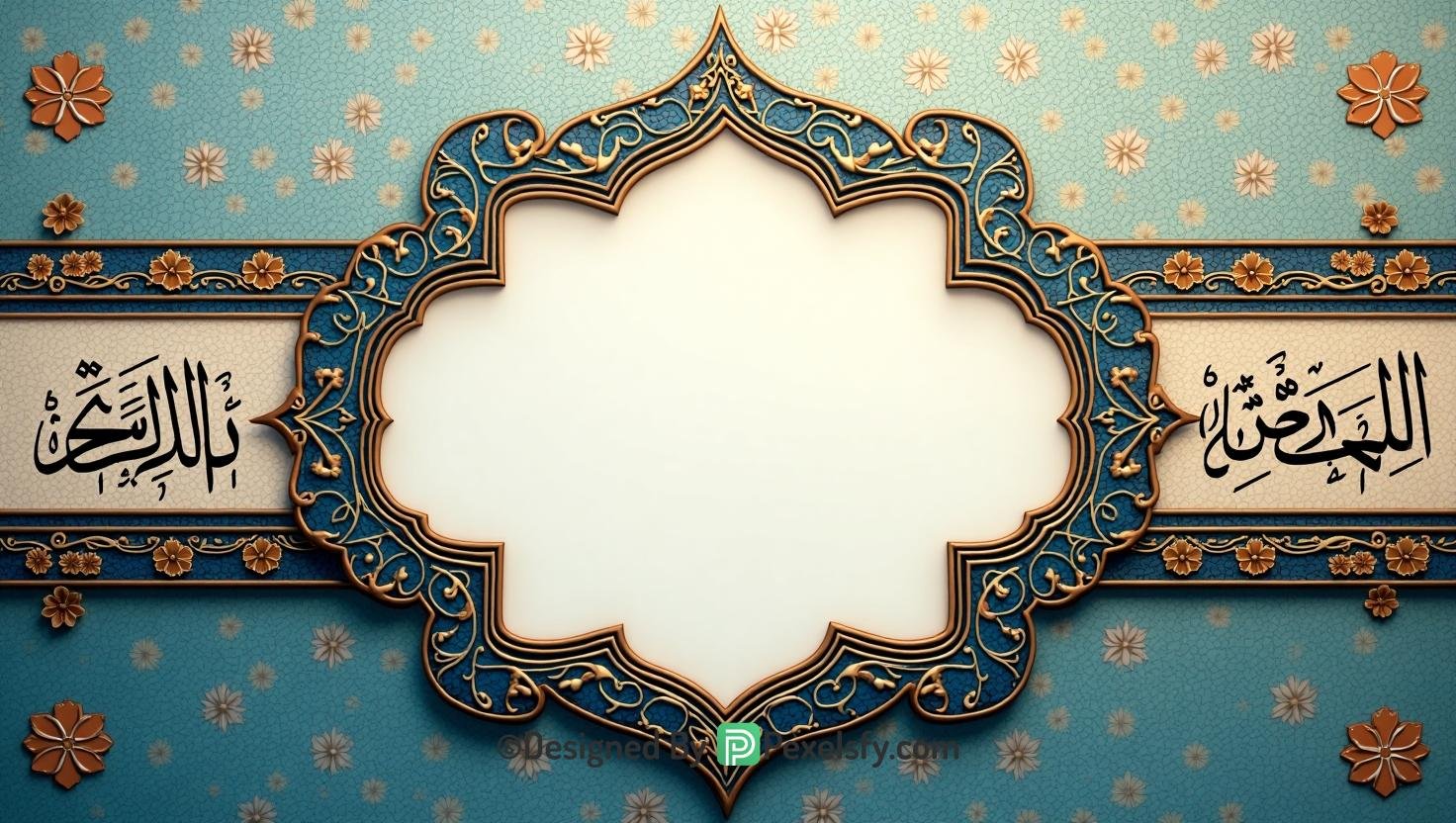 Milad Un Nabi Background 52
