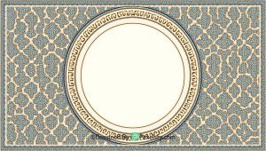 Milad Un Nabi Background 657