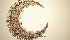 Milad Un Nabi Background 677