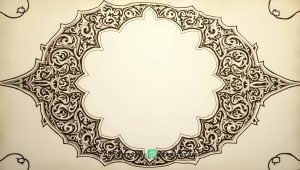 Milad Un Nabi Background 680