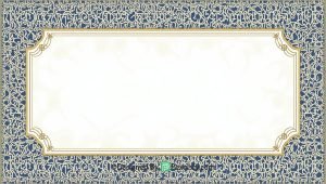 Milad Un Nabi Background 726