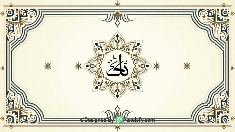 Milad Un Nabi Background 9