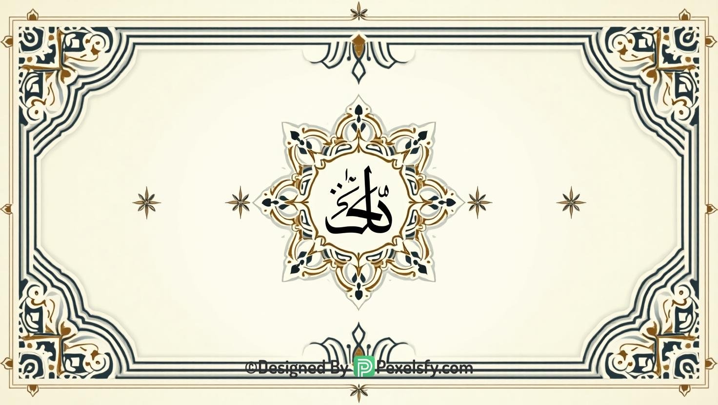 Milad Un Nabi Background 9