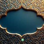 Milad Un Nabi Background 98