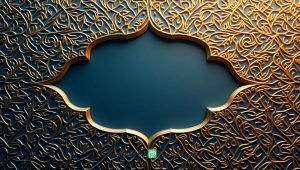 Milad Un Nabi Background 98
