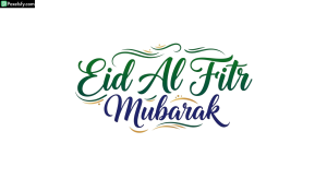 Eid Al Fitr Mubarak Calligraphy isolated on transparent background (112)