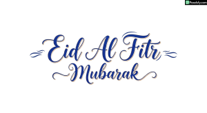Eid Al Fitr Mubarak Calligraphy isolated on transparent background (116)