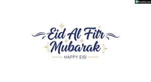 Eid Al Fitr Mubarak Calligraphy isolated on transparent background (117)