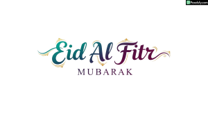 Eid Al Fitr Mubarak Calligraphy isolated on transparent background (119)