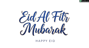 Eid Al Fitr Mubarak Calligraphy isolated on transparent background (123)