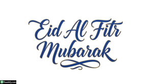 Eid Al Fitr Mubarak Calligraphy isolated on transparent background (128)