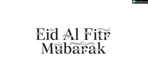 Eid Al Fitr Mubarak Calligraphy isolated on transparent background (16)