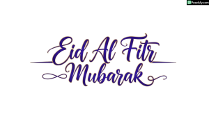 Eid Al Fitr Mubarak Calligraphy isolated on transparent background (37)