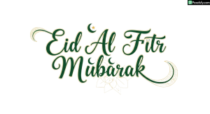 Eid Al Fitr Mubarak Calligraphy isolated on transparent background (38)