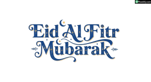 Eid Al Fitr Mubarak Calligraphy isolated on transparent background (45)