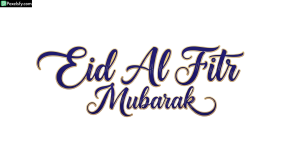 Eid Al Fitr Mubarak Calligraphy isolated on transparent background (53)
