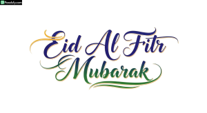 Eid Al Fitr Mubarak Calligraphy isolated on transparent background (55)