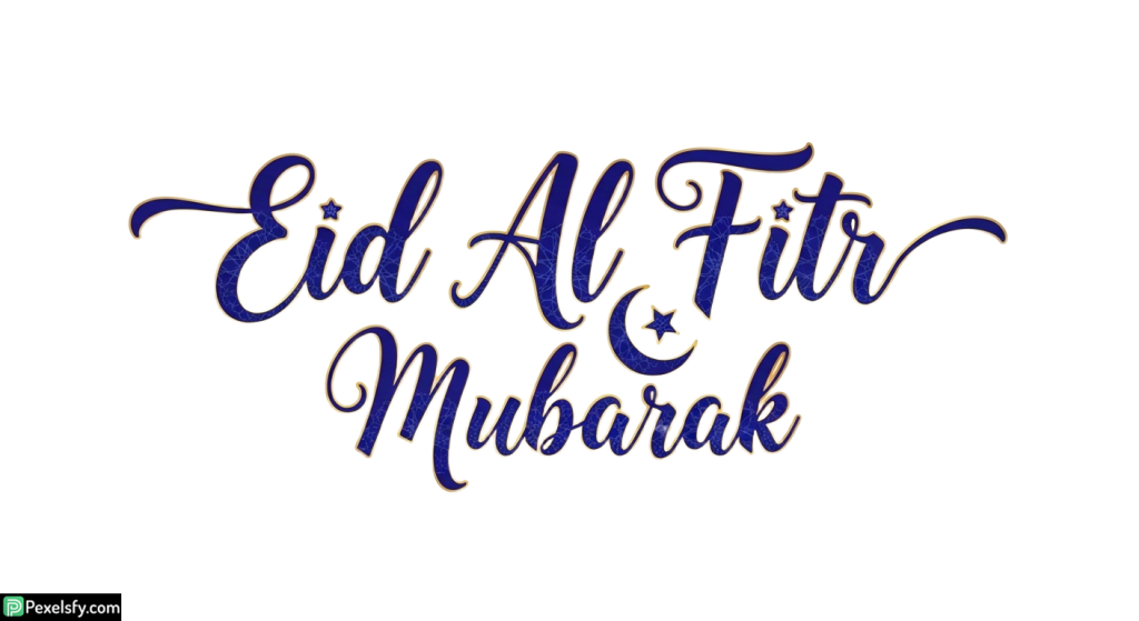 Eid Al Fitr Mubarak Calligraphy isolated on transparent background (6)