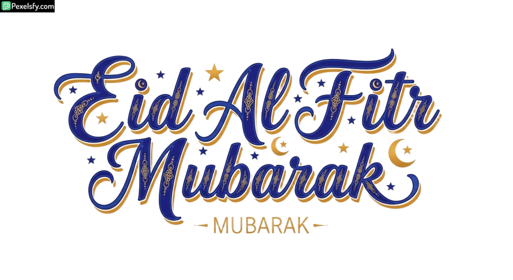 Eid Al Fitr Mubarak Calligraphy isolated on transparent background (65)