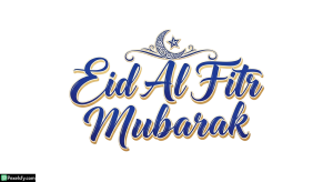 Eid Al Fitr Mubarak Calligraphy isolated on transparent background (66)