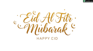 Eid Al Fitr Mubarak Calligraphy isolated on transparent background (79)