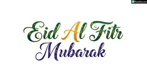 Eid Al Fitr Mubarak Calligraphy isolated on transparent background (8)