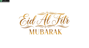 Eid Al Fitr Mubarak Calligraphy isolated on transparent background (93)