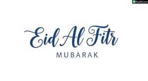 Eid Al Fitr Mubarak calligraphy isolated on transparent background (120)
