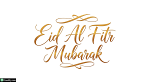 Eid Al Fitr Mubarak calligraphy isolated on transparent background (125)
