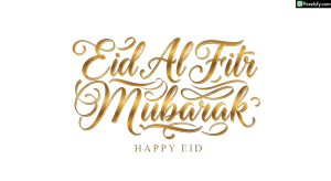 Eid Al Fitr Mubarak calligraphy isolated on transparent background (126)